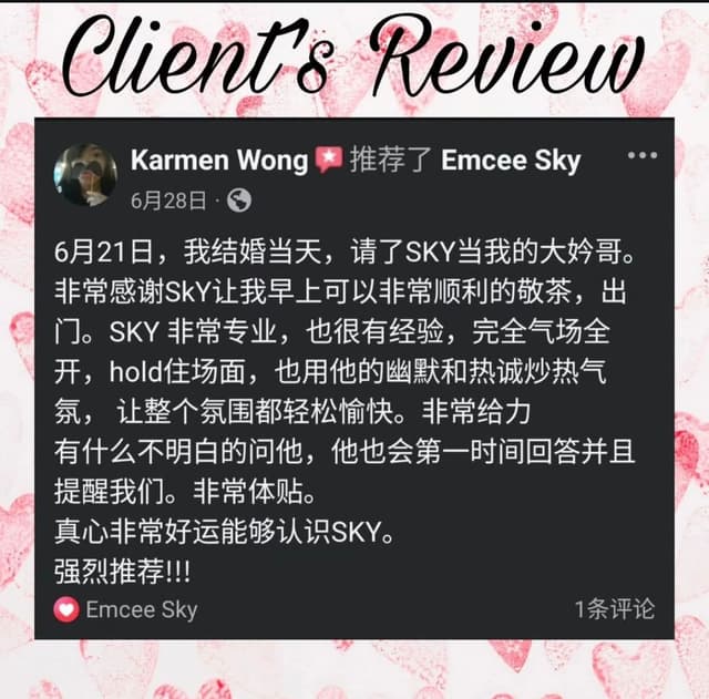 Client Review