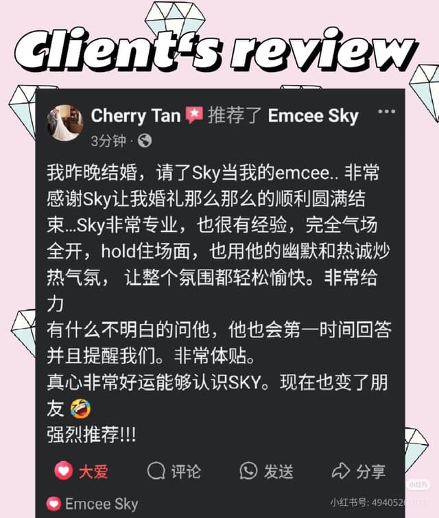Client Review