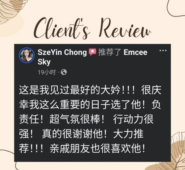 Client Review